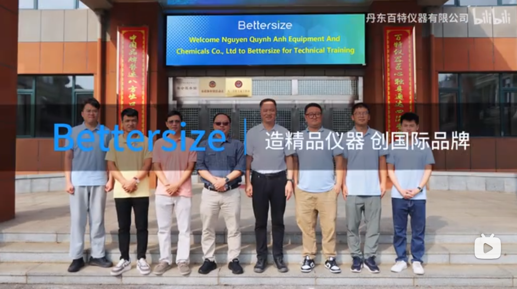 百特越南代理商蒞臨丹東百特工廠進(jìn)行參觀交流，見(jiàn)證品牌力量，共繪發(fā)展藍(lán)圖！