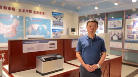 【百特代理商訪談實(shí)錄】 了解用戶需求和市場(chǎng)趨勢(shì)，才能做出最優(yōu)選擇！——專訪浙江省科學(xué)器材進(jìn)出口有限責(zé)任公司副總經(jīng)理 李明
