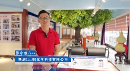 【百特代理商訪談實(shí)錄】 目標(biāo)一致，攜手推進(jìn)國(guó)產(chǎn)儀器替代進(jìn)口——專訪堯潤(rùn)（上海）化學(xué)科技有限公司總經(jīng)理 張小俊